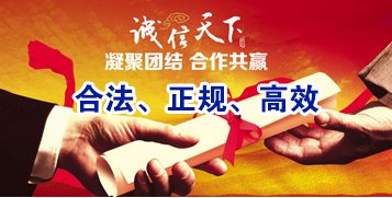 鹤山讨账公司